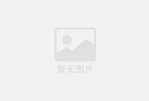 班玛清华园两室一厅房源，家具家电齐全拎包入住